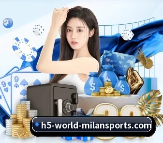 米兰体育 APP（milan）