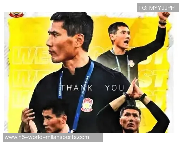 邵佳一与李国旭参与国足新帅选拔邵佳一成为主要候选人之一