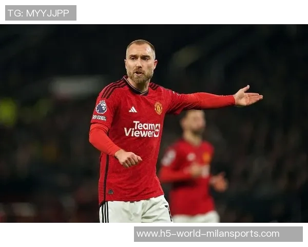 埃里克森谈曼联杯赛庆祝方式并表达重返热刺的愿望