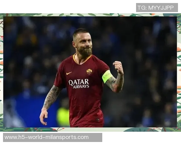 罗马球迷看台致敬德罗西表达友好情谊永不敌对