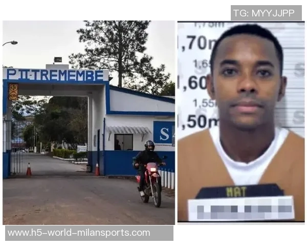 阿斯报道:罗比尼奥积极学习获减刑160天昨年11月已减刑69天 阿斯报道:罗比尼奥积极学习获减刑160天昨年11月已减刑69天