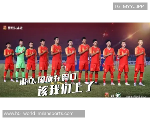 武汉队长引领中国U23男足夺亚军创造历史全城欢庆荣耀时刻 武汉队长引领中国U23男足夺亚军创造历史全城欢庆荣耀时刻